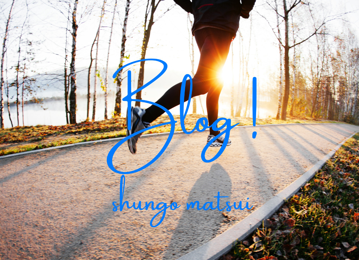 blog_shungo